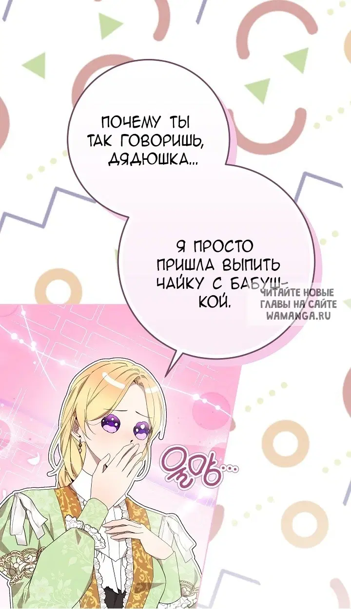 Page 55.000