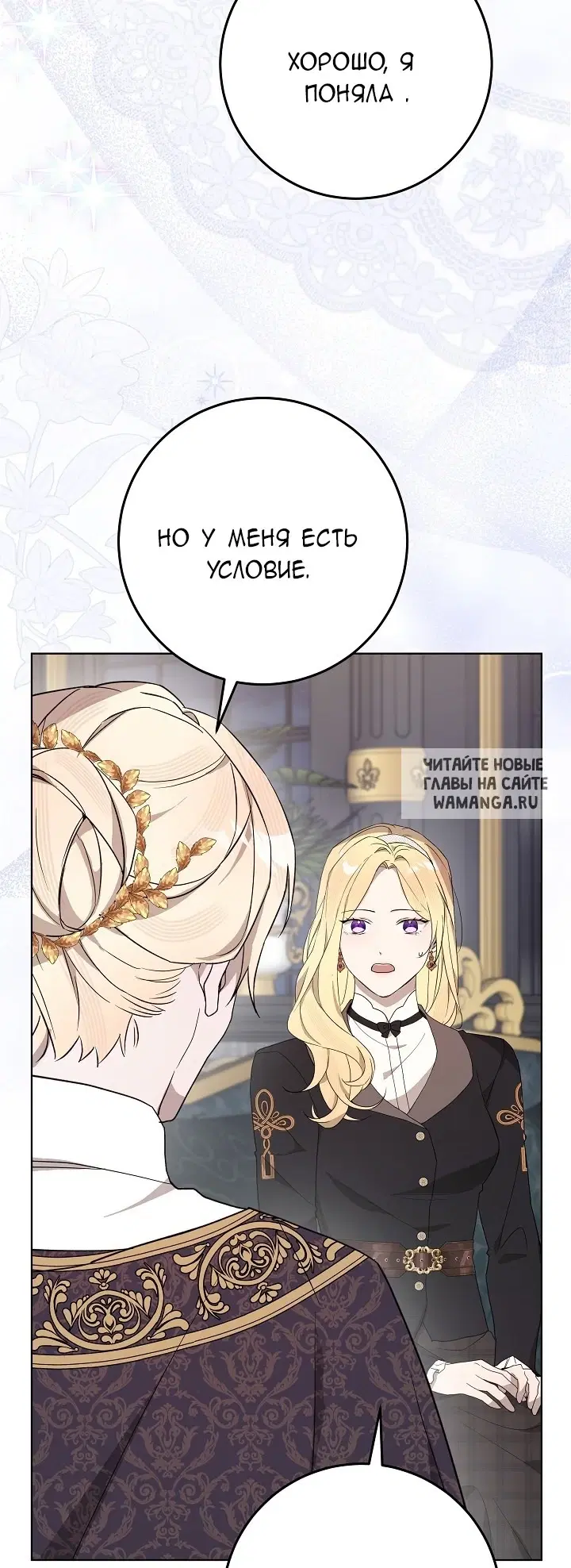 Page 55.000