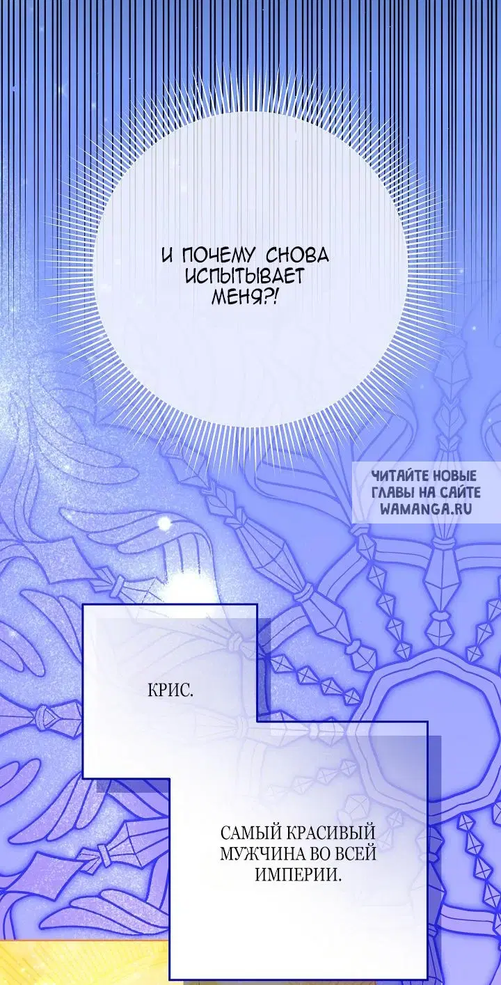 Page 56.000