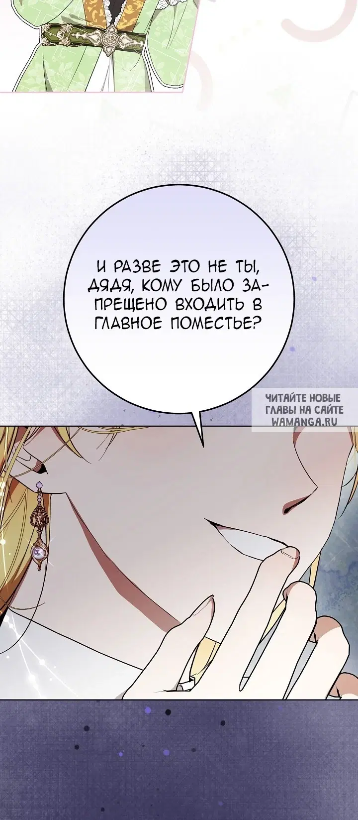 Page 56.000