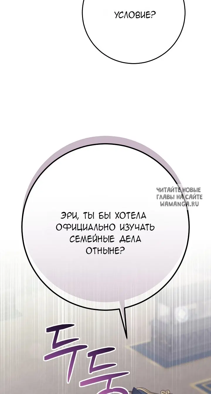 Page 56.000