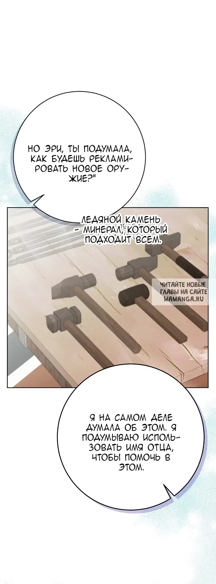 Page 57.000