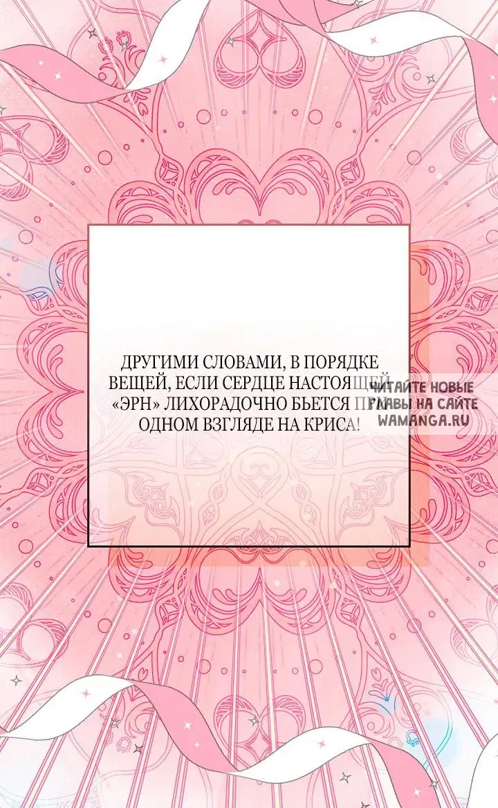 Page 59.000