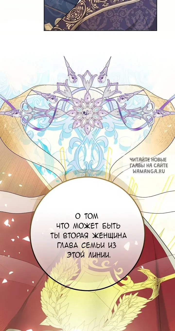 Page 59.000