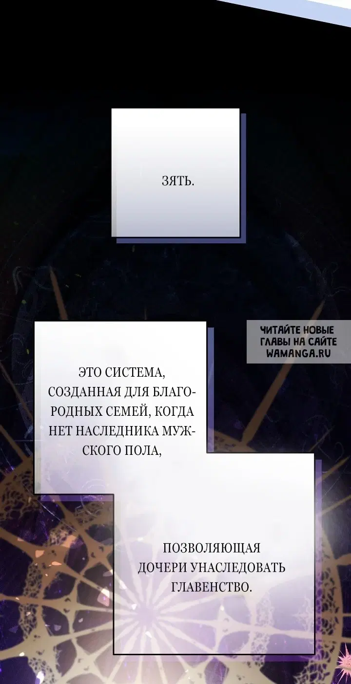 Page 50.000