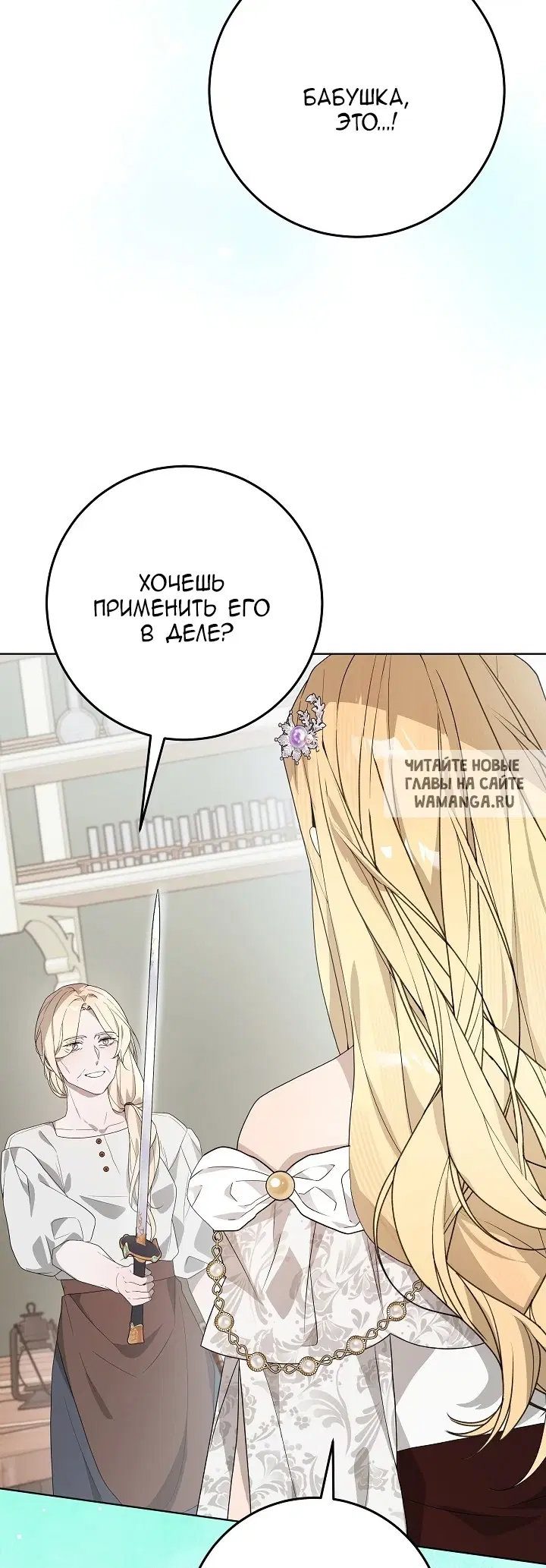 Page 51.000