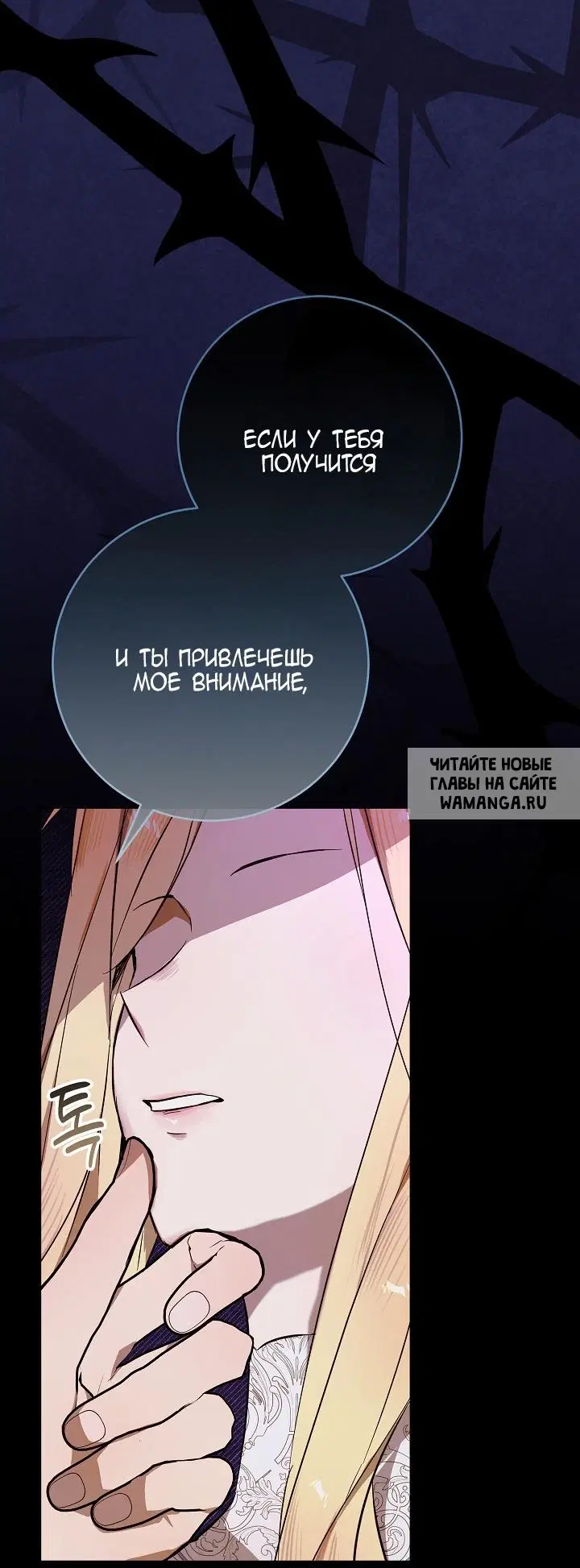 Page 52.000
