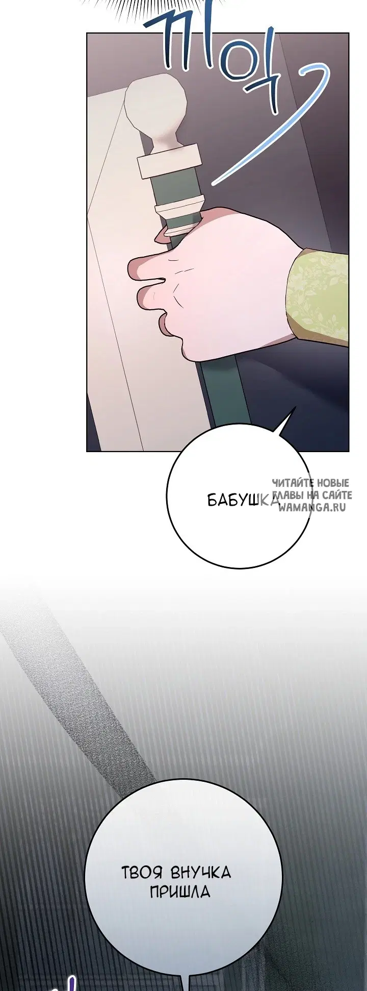 Page 52.000