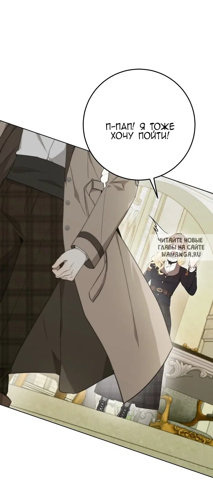 Page 53.000
