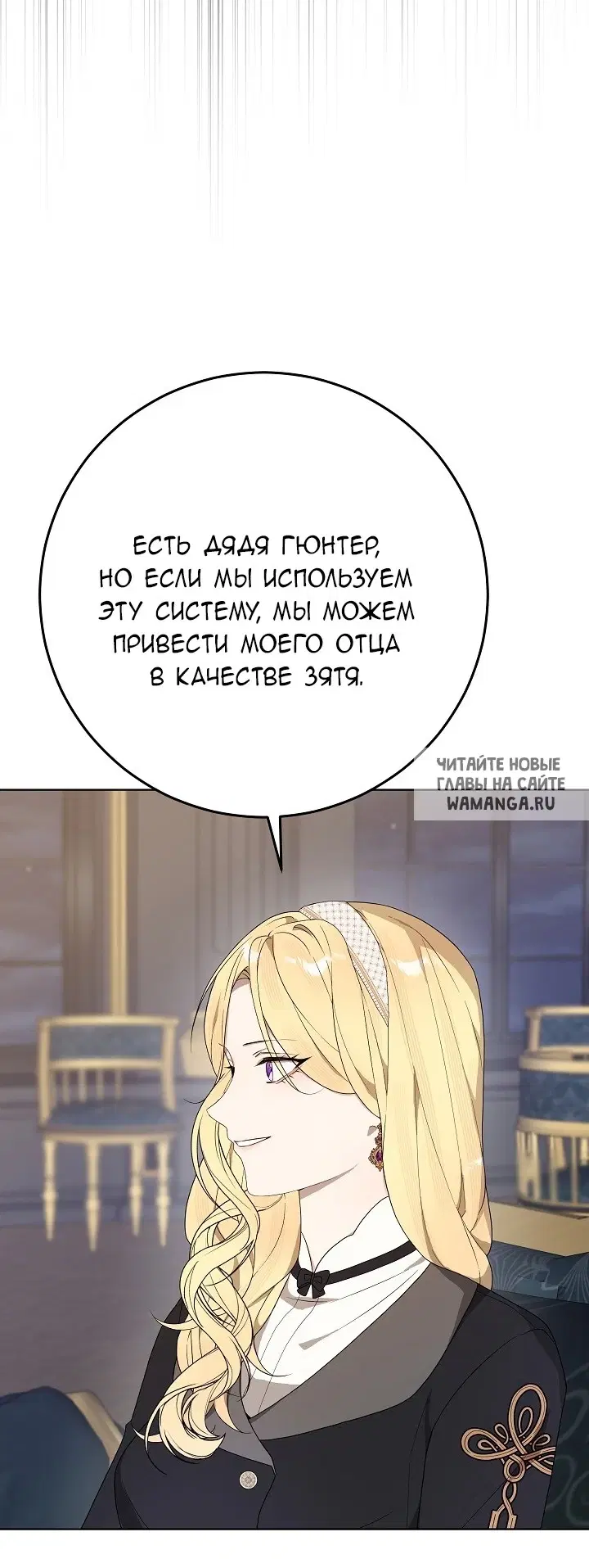 Page 53.000