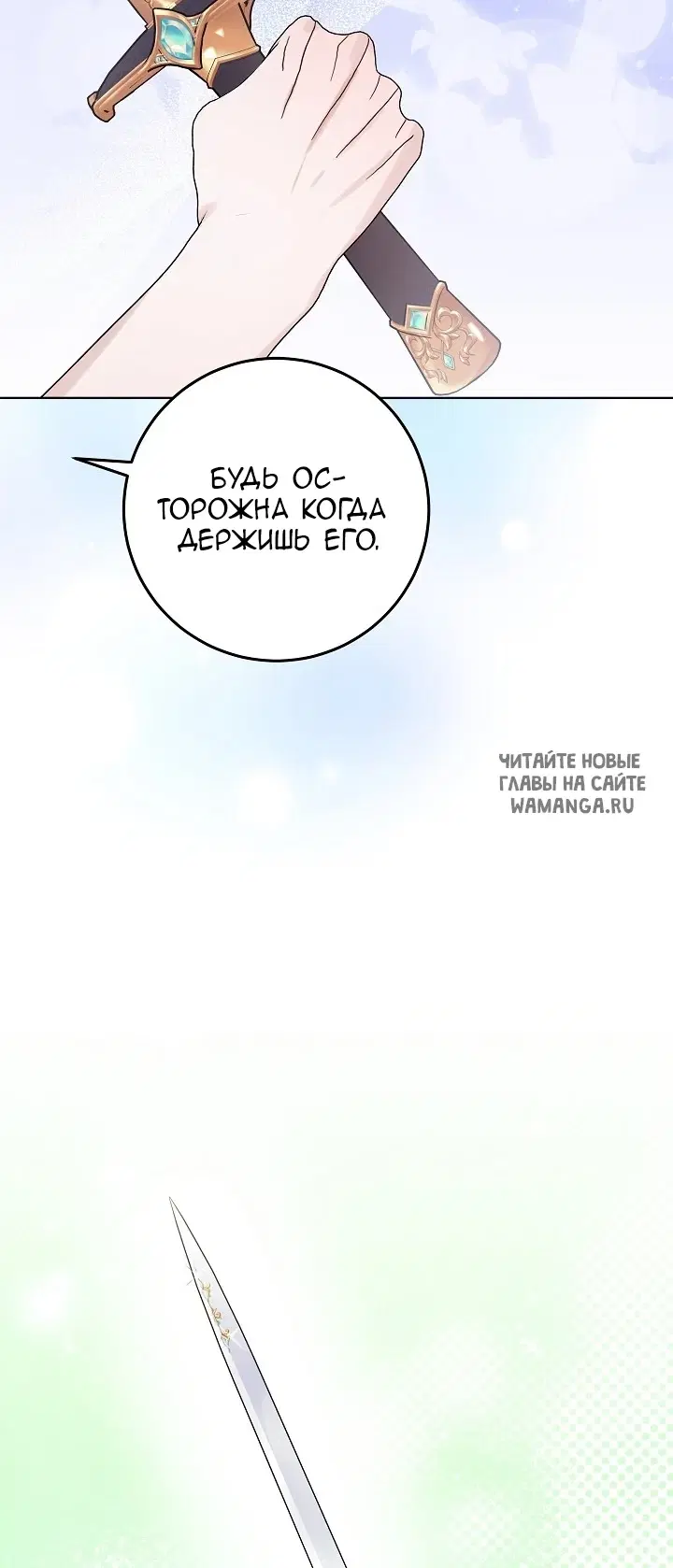 Page 53.000