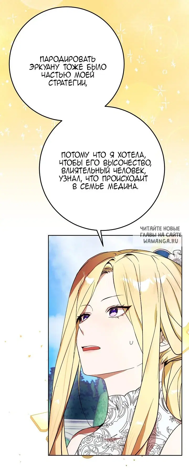 Page 64.000