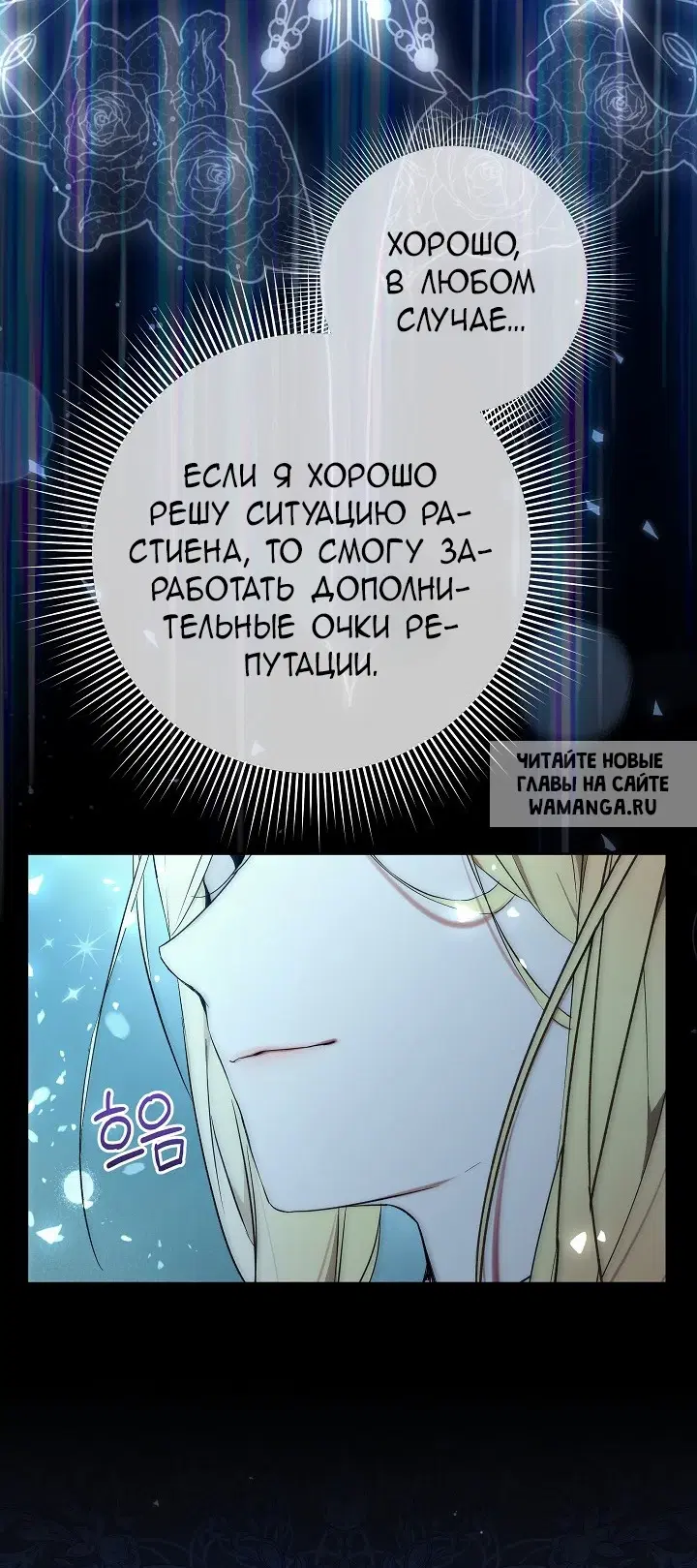 Page 64.000