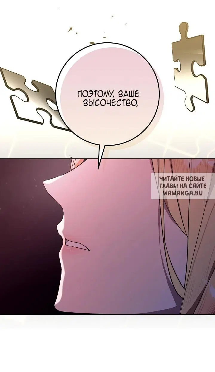 Page 65.000