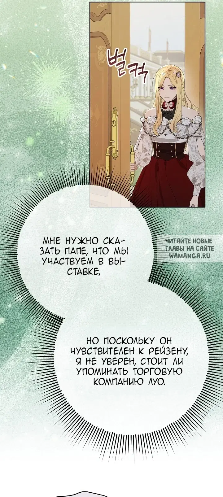 Page 65.000