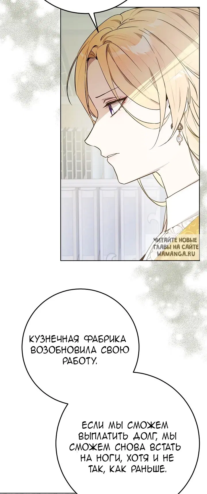 Page 68.000