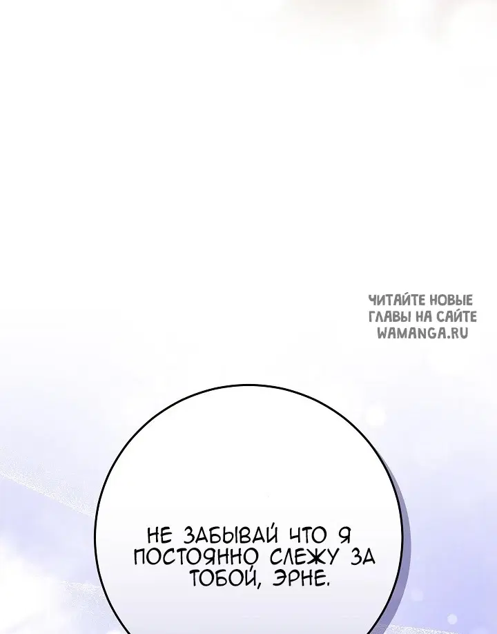 Page 69.000