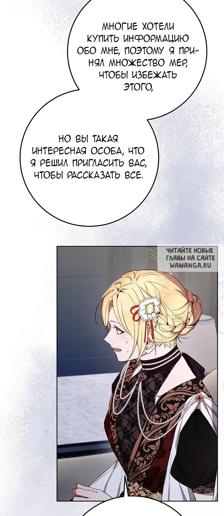 Page 60.000
