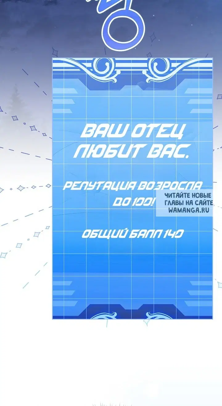 Page 60.000