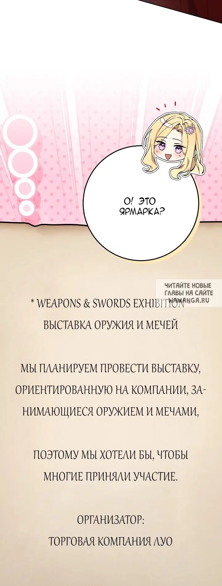 Page 60.000