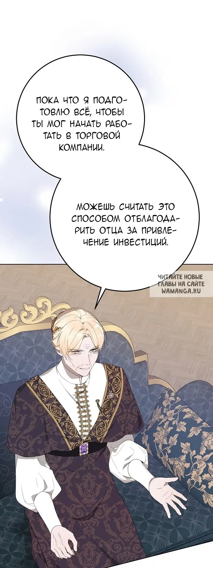 Page 62.000
