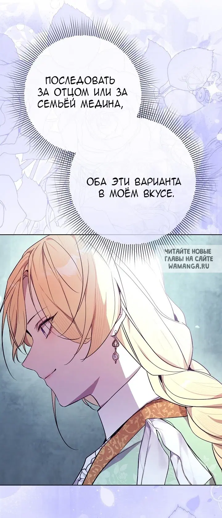Page 74.000