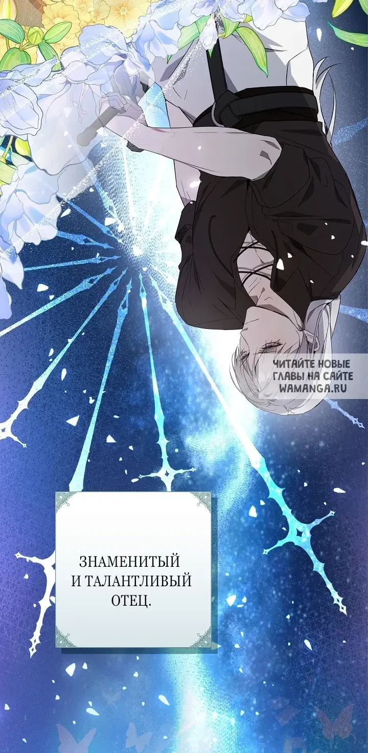 Page 76.000