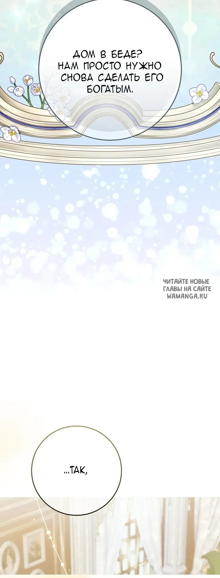 Page 79.000