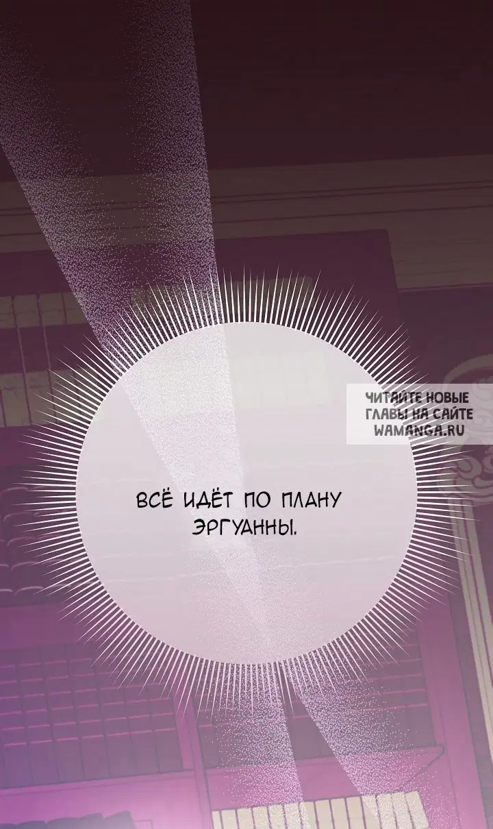 Page 79.000