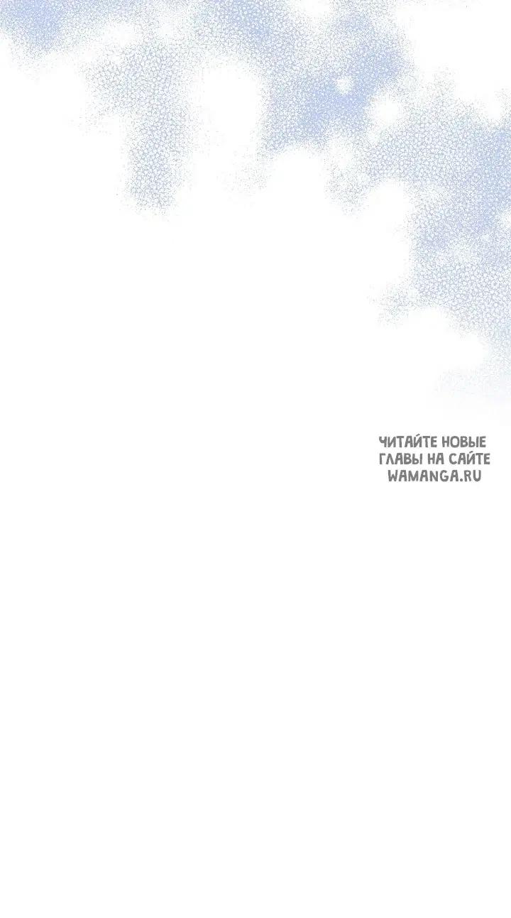 Page 79.000