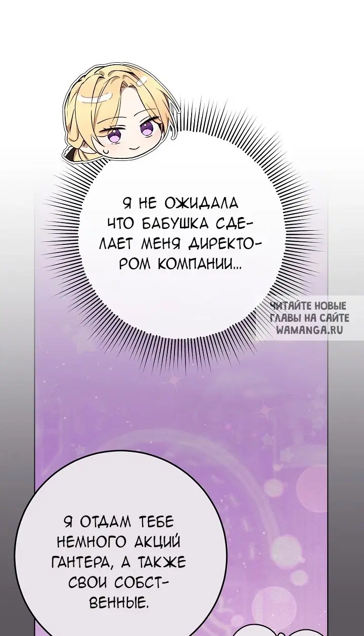 Page 71.000
