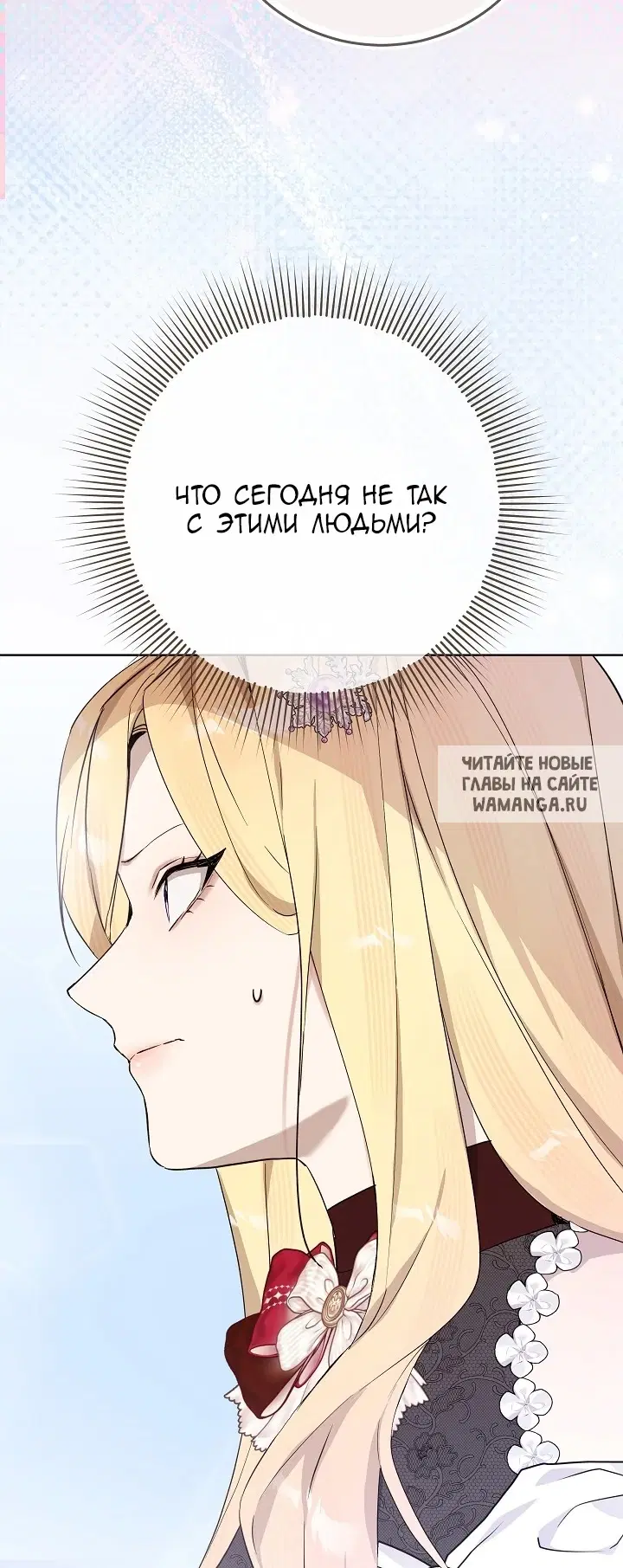Page 72.000