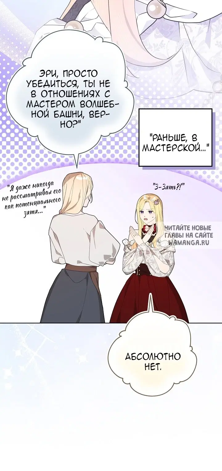 Page 73.000