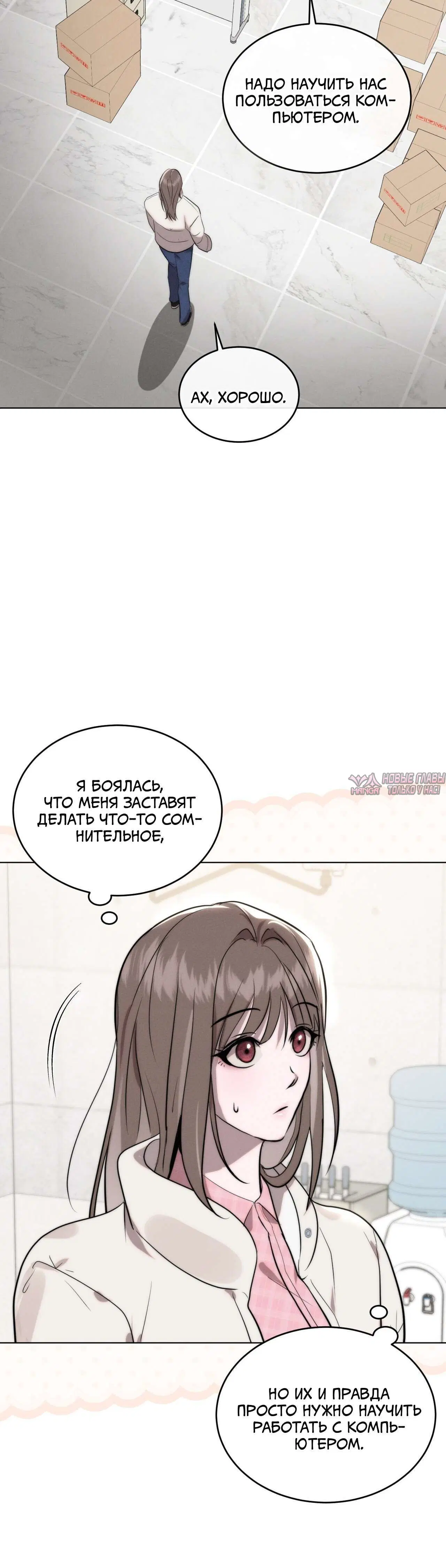 Page 4.002