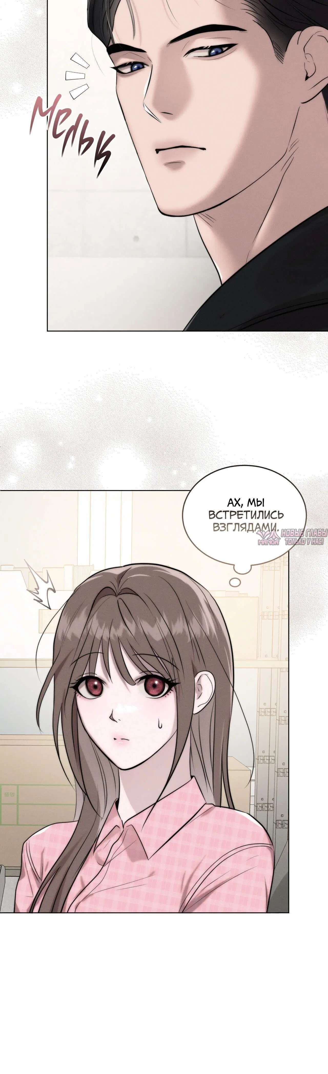 Page 7.002