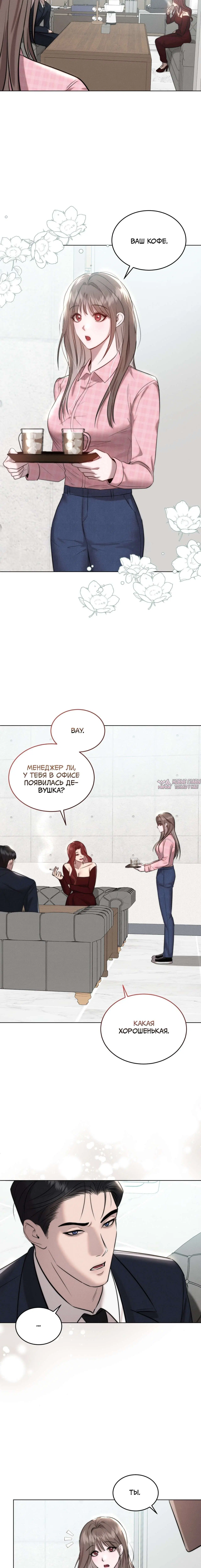 Page 9.001
