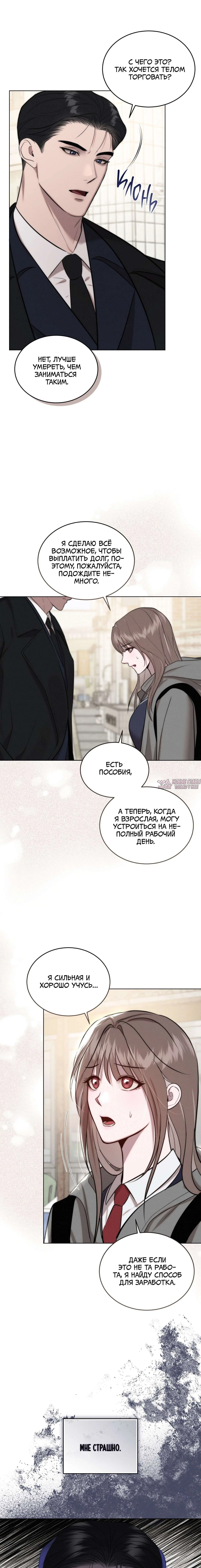 Page 1.001
