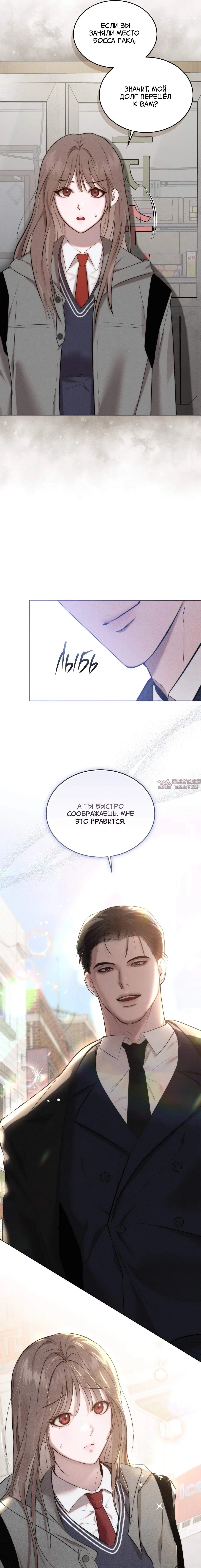 Page 13.000