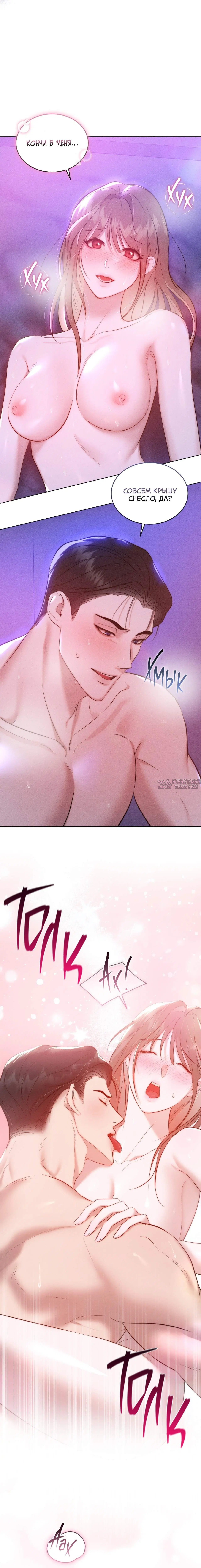 Page 3.001