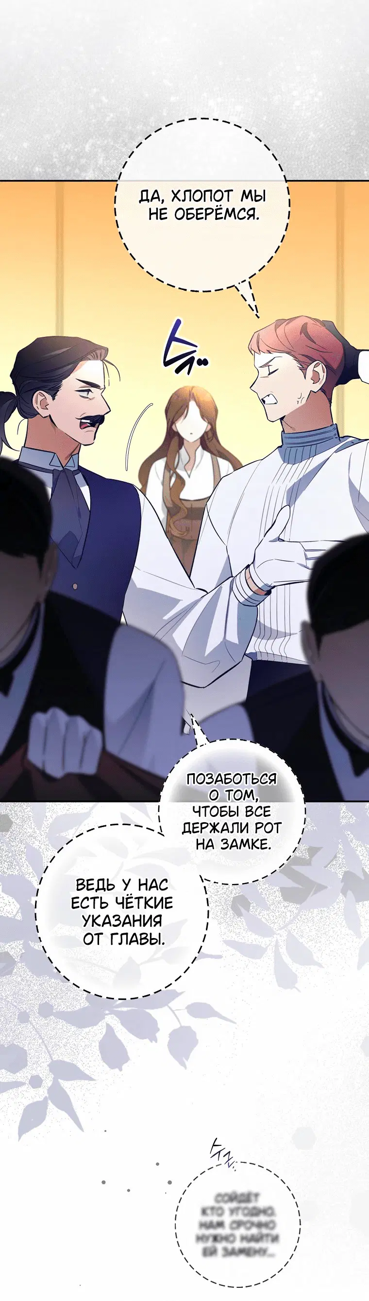 Page 10.001