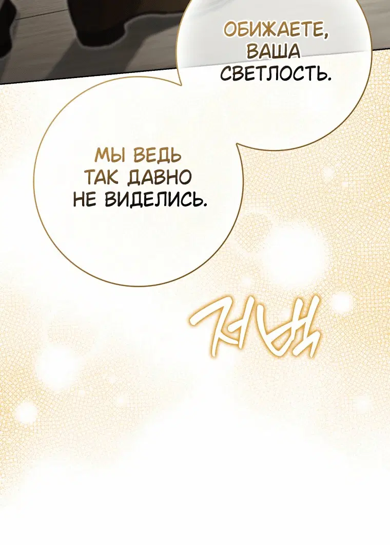 Page 10.001