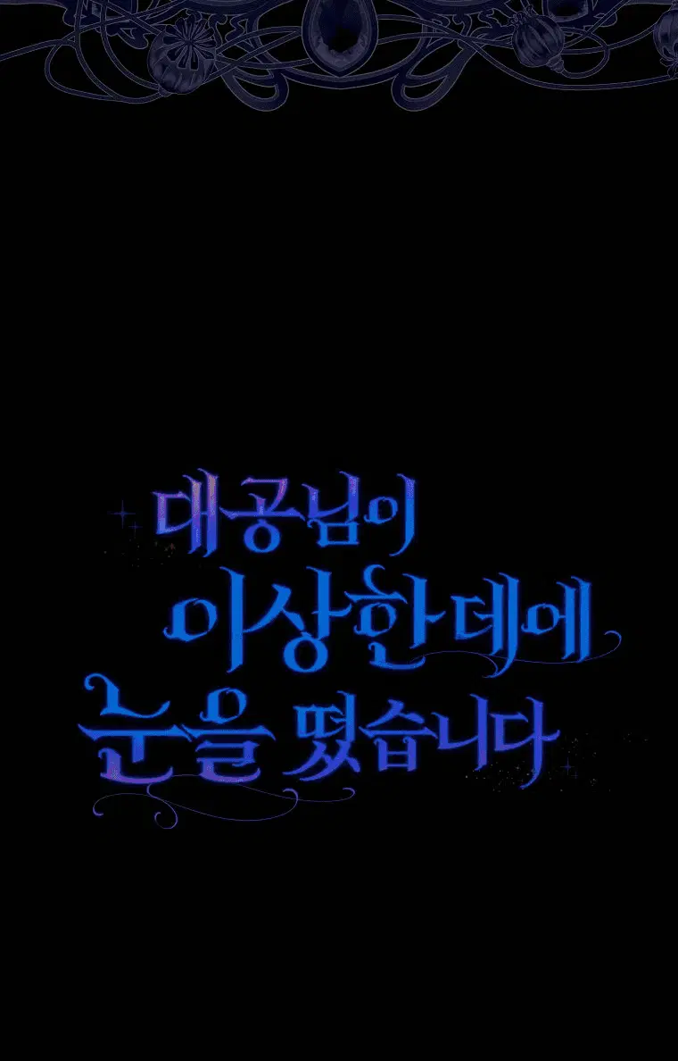 Page 10.001