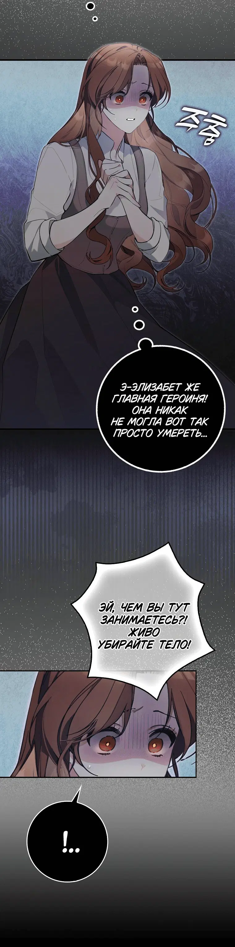 Page 9.001
