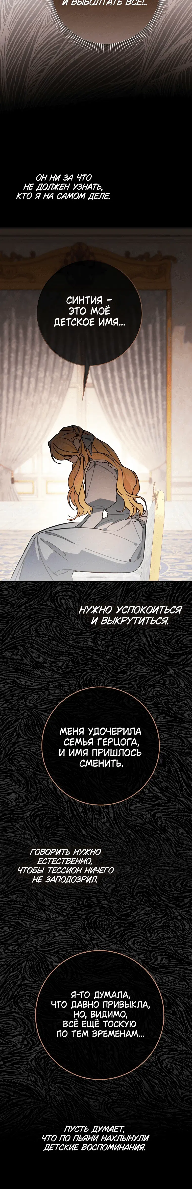 Page 9.001