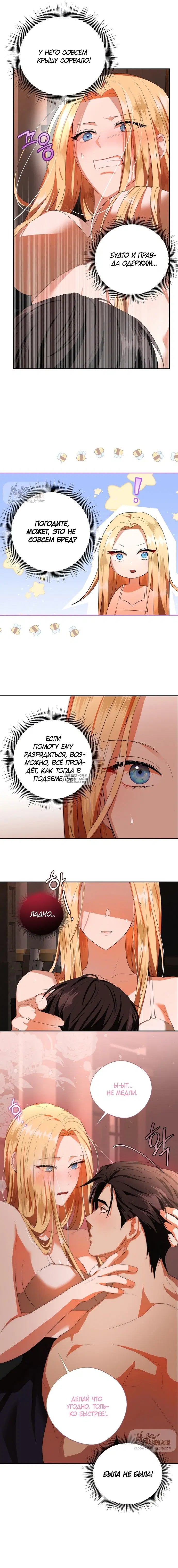 Page 14.000