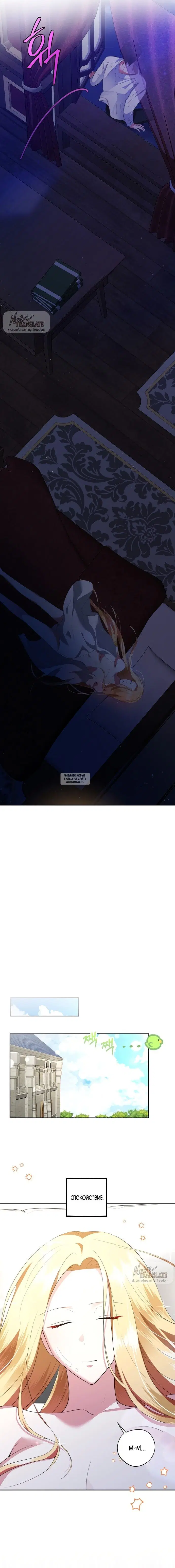 Page 15.000