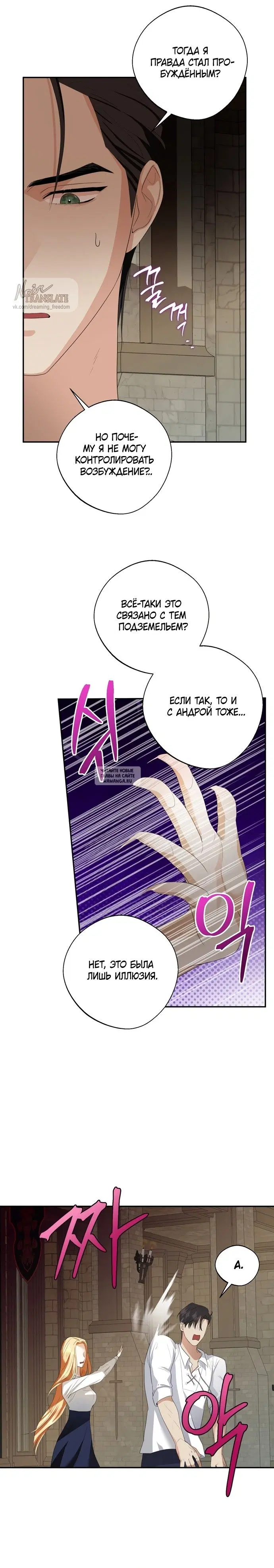 Page 17.000