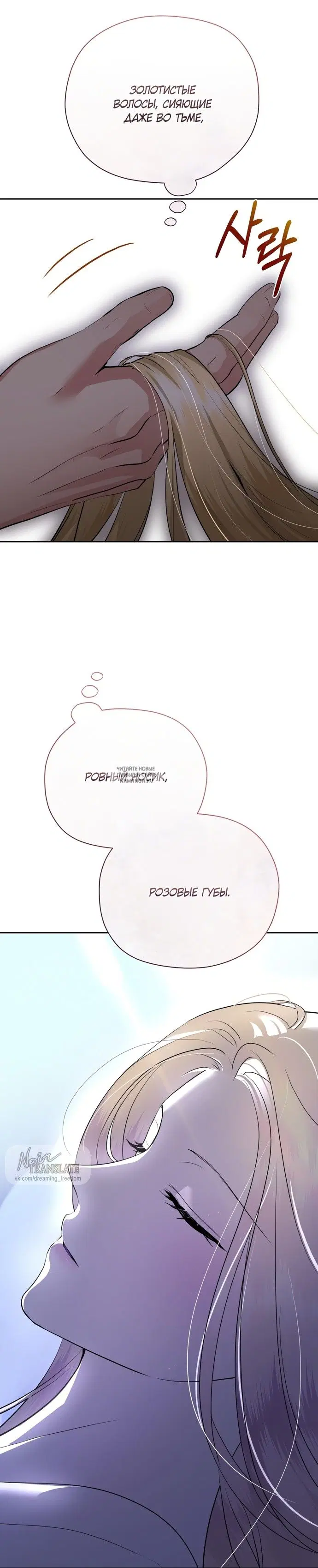 Page 17.000