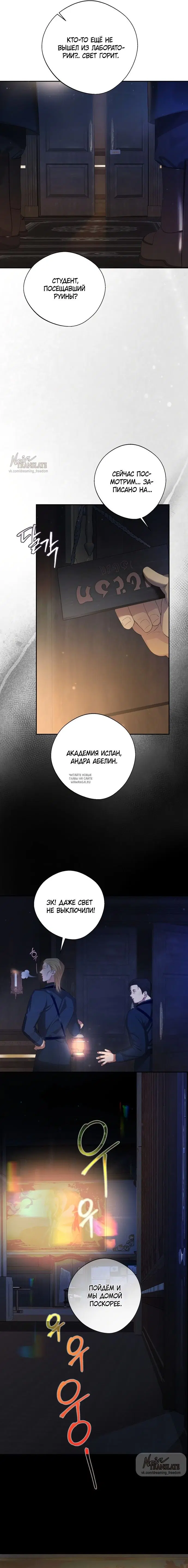 Page 19.000