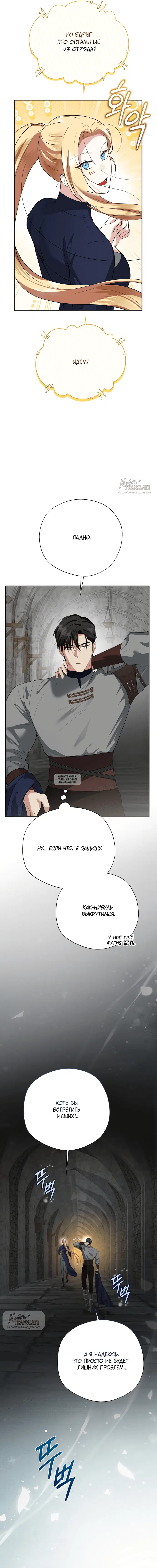 Page 19.000
